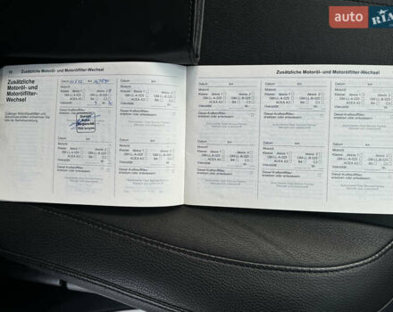 Білий Опель Антара, об'ємом двигуна 2.2 л та пробігом 212 тис. км за 11750 $, фото 16 на Automoto.ua