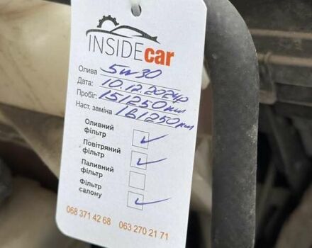 Білий Опель Антара, об'ємом двигуна 2.38 л та пробігом 154 тис. км за 9799 $, фото 14 на Automoto.ua