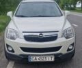 Белый Опель Антара, объемом двигателя 2.2 л и пробегом 315 тыс. км за 8499 $, фото 1 на Automoto.ua