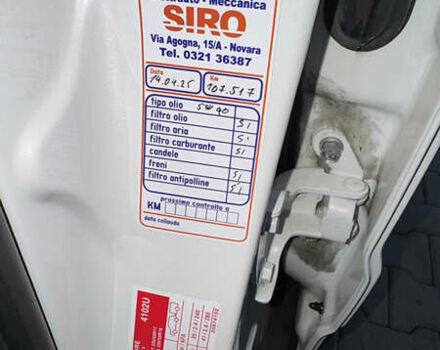 Білий Опель Антара, об'ємом двигуна 2.2 л та пробігом 113 тис. км за 12200 $, фото 26 на Automoto.ua