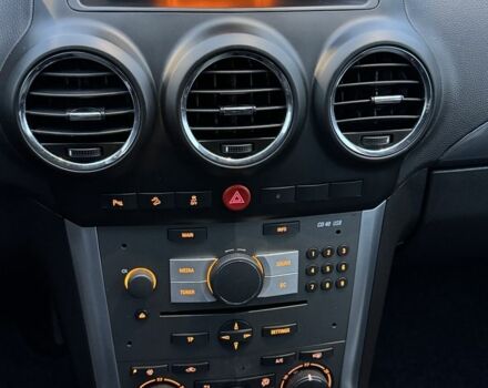 Білий Опель Антара, об'ємом двигуна 1.5 л та пробігом 113 тис. км за 12200 $, фото 10 на Automoto.ua