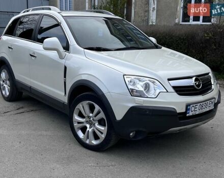 Опель Антара 2010 в Черновцах на Automoto.ua Белый Опель Антара, объемом двигателя 2 л и пробегом 170 тыс. км за 11663 $, фото 1 на Automoto.ua