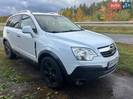 Опель Антара 2010 в Житомире на Automoto.ua Белый Опель Антара, объемом двигателя 1.99 л и пробегом 198 тыс. км за 8500 $, фото 1 на Automoto.ua