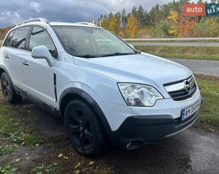 Опель Антара 2010 в Житомире на Automoto.ua Белый Опель Антара, объемом двигателя 1.99 л и пробегом 198 тыс. км за 8500 $, фото 1 на Automoto.ua