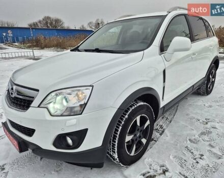 Белый Опель Антара, объемом двигателя 2.4 л и пробегом 249 тыс. км за 10850 $, фото 1 на Automoto.ua