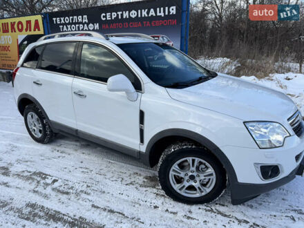 Білий Опель Антара, об'ємом двигуна 2.23 л та пробігом 132 тис. км за 9400 $, фото 1 на Automoto.ua