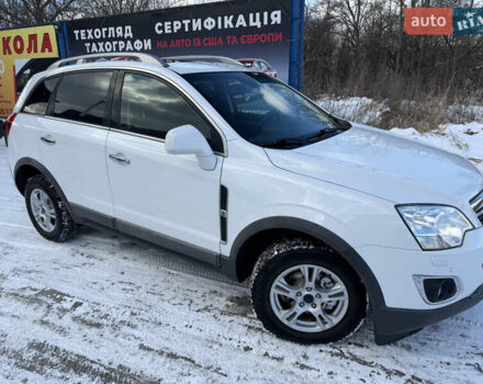 Белый Опель Антара, объемом двигателя 2.23 л и пробегом 132 тыс. км за 9400 $, фото 1 на Automoto.ua