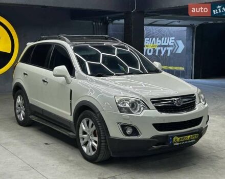 Белый Опель Антара, объемом двигателя 2.2 л и пробегом 243 тыс. км за 12300 $, фото 1 на Automoto.ua