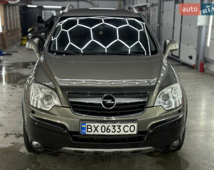 Бежевый Опель Антара, объемом двигателя 2 л и пробегом 230 тыс. км за 7900 $, фото 11 на Automoto.ua