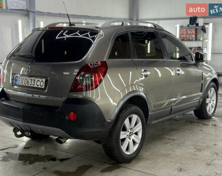 Бежевый Опель Антара, объемом двигателя 2 л и пробегом 230 тыс. км за 7900 $, фото 6 на Automoto.ua