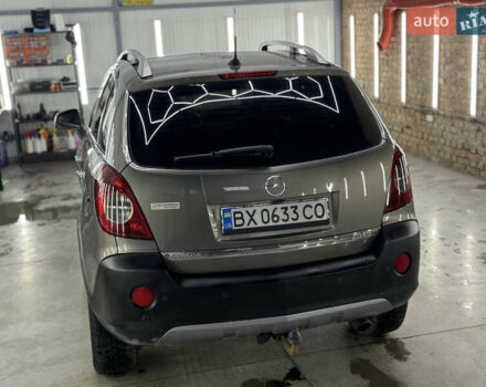 Бежевый Опель Антара, объемом двигателя 2 л и пробегом 230 тыс. км за 7900 $, фото 8 на Automoto.ua