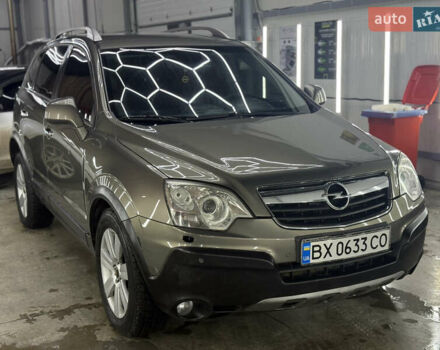 Бежевый Опель Антара, объемом двигателя 2 л и пробегом 230 тыс. км за 7900 $, фото 1 на Automoto.ua