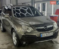 Бежевый Опель Антара, объемом двигателя 2 л и пробегом 230 тыс. км за 7900 $, фото 1 на Automoto.ua