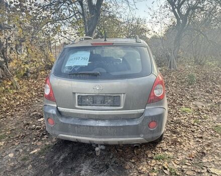 Бежевый Опель Антара, объемом двигателя 2.4 л и пробегом 214 тыс. км за 3800 $, фото 2 на Automoto.ua