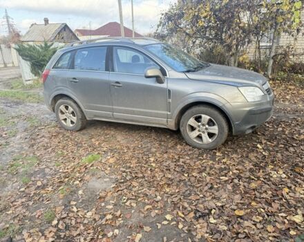 Бежевый Опель Антара, объемом двигателя 2.4 л и пробегом 214 тыс. км за 3800 $, фото 1 на Automoto.ua