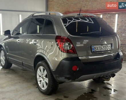 Бежевый Опель Антара, объемом двигателя 2 л и пробегом 230 тыс. км за 7900 $, фото 4 на Automoto.ua
