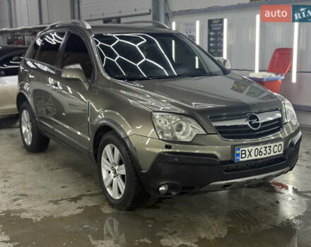 Бежевый Опель Антара, объемом двигателя 2 л и пробегом 230 тыс. км за 7900 $, фото 2 на Automoto.ua