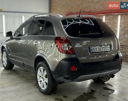 Бежевый Опель Антара, объемом двигателя 2 л и пробегом 230 тыс. км за 7900 $, фото 7 на Automoto.ua