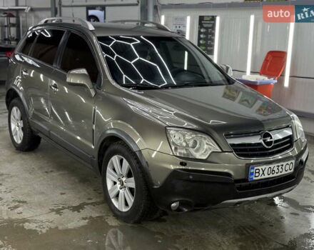 Бежевый Опель Антара, объемом двигателя 2 л и пробегом 230 тыс. км за 7900 $, фото 10 на Automoto.ua