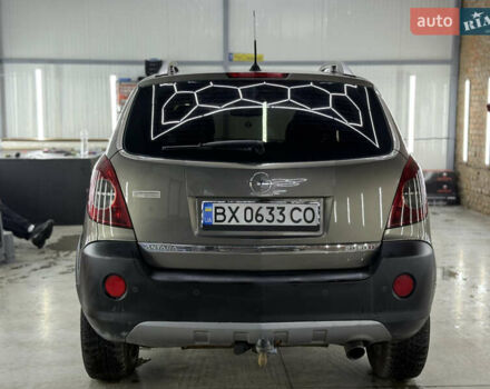 Бежевый Опель Антара, объемом двигателя 2 л и пробегом 230 тыс. км за 7900 $, фото 5 на Automoto.ua