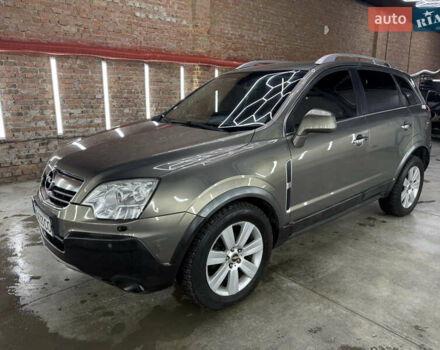 Бежевый Опель Антара, объемом двигателя 2 л и пробегом 230 тыс. км за 7900 $, фото 12 на Automoto.ua