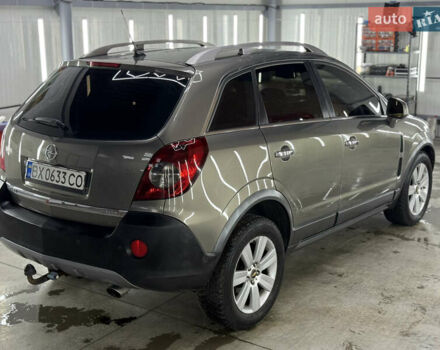 Бежевый Опель Антара, объемом двигателя 2 л и пробегом 230 тыс. км за 7900 $, фото 9 на Automoto.ua