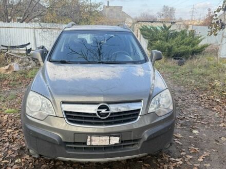Бежевый Опель Антара, объемом двигателя 2.4 л и пробегом 214 тыс. км за 3800 $, фото 1 на Automoto.ua