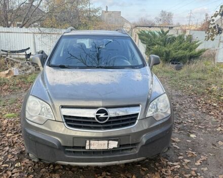 Бежевый Опель Антара, объемом двигателя 2.4 л и пробегом 214 тыс. км за 3800 $, фото 1 на Automoto.ua