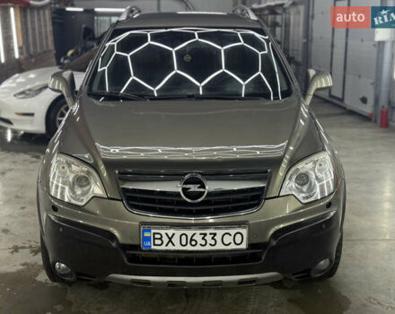 Бежевый Опель Антара, объемом двигателя 2 л и пробегом 230 тыс. км за 7900 $, фото 1 на Automoto.ua