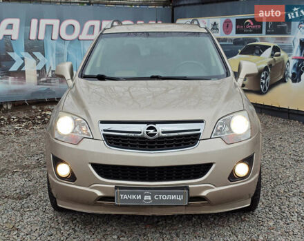 Бежевий Опель Антара, об'ємом двигуна 2.38 л та пробігом 153 тис. км за 9500 $, фото 1 на Automoto.ua