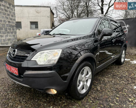 Чорний Опель Антара, об'ємом двигуна 2 л та пробігом 250 тис. км за 8950 $, фото 3 на Automoto.ua