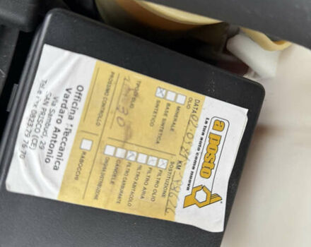 Чорний Опель Антара, об'ємом двигуна 2 л та пробігом 250 тис. км за 8950 $, фото 65 на Automoto.ua