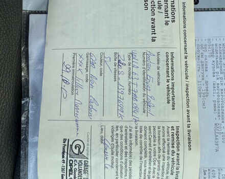 Черный Опель Антара, объемом двигателя 2 л и пробегом 229 тыс. км за 8000 $, фото 36 на Automoto.ua