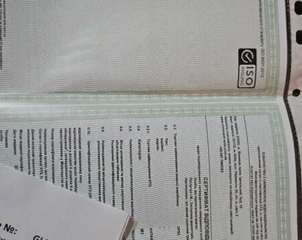 Черный Опель Антара, объемом двигателя 2.2 л и пробегом 158 тыс. км за 11450 $, фото 37 на Automoto.ua