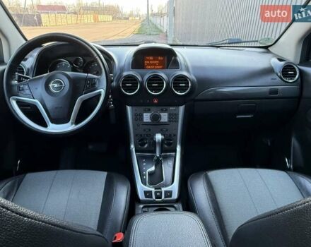 Черный Опель Антара, объемом двигателя 2.2 л и пробегом 225 тыс. км за 9700 $, фото 51 на Automoto.ua