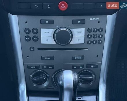 Черный Опель Антара, объемом двигателя 2.2 л и пробегом 225 тыс. км за 9700 $, фото 55 на Automoto.ua