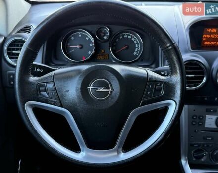 Черный Опель Антара, объемом двигателя 2.2 л и пробегом 225 тыс. км за 9700 $, фото 53 на Automoto.ua