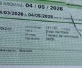 Чорний Опель Антара, об'ємом двигуна 2.2 л та пробігом 133 тис. км за 11950 $, фото 22 на Automoto.ua