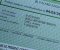 Чорний Опель Антара, об'ємом двигуна 2.2 л та пробігом 133 тис. км за 11950 $, фото 23 на Automoto.ua