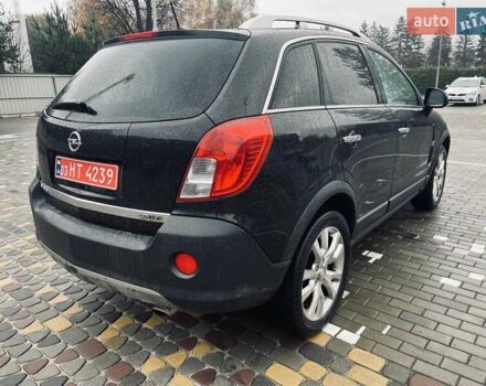 Черный Опель Антара, объемом двигателя 2.2 л и пробегом 138 тыс. км за 12850 $, фото 17 на Automoto.ua