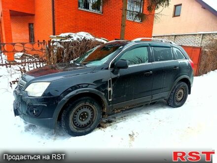Чорний Опель Антара, об'ємом двигуна 2.2 л та пробігом 15900 тис. км за 10000 $, фото 1 на Automoto.ua