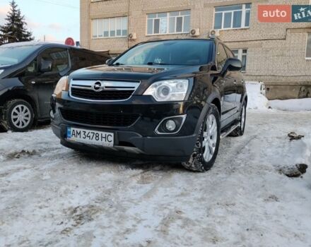 Черный Опель Антара, объемом двигателя 2.23 л и пробегом 231 тыс. км за 9777 $, фото 1 на Automoto.ua