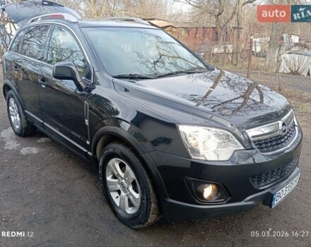 Черный Опель Антара, объемом двигателя 2.23 л и пробегом 181 тыс. км за 11999 $, фото 1 на Automoto.ua