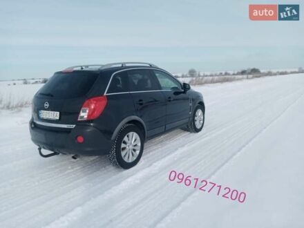 Опель Антара 2013 в Бучаче на Automoto.ua Черный Опель Антара, объемом двигателя 2.2 л и пробегом 170 тыс. км за 13100 $, фото 1 на Automoto.ua