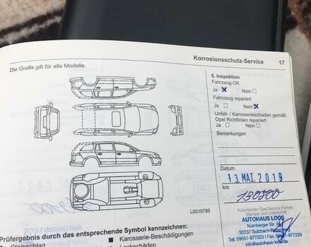 Коричневий Опель Антара, об'ємом двигуна 2.2 л та пробігом 184 тис. км за 13195 $, фото 31 на Automoto.ua