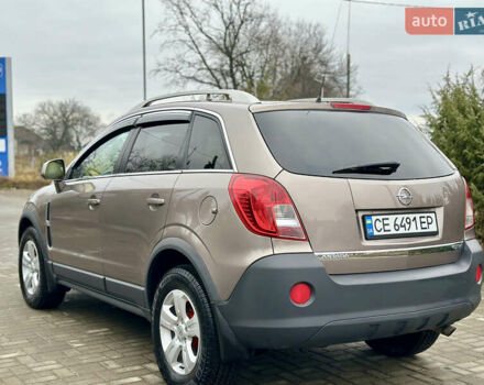 Коричневый Опель Антара, объемом двигателя 2.2 л и пробегом 241 тыс. км за 11000 $, фото 28 на Automoto.ua