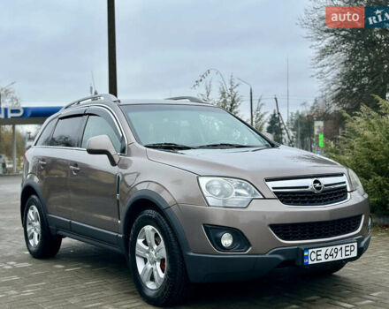 Коричневый Опель Антара, объемом двигателя 2.2 л и пробегом 241 тыс. км за 11000 $, фото 25 на Automoto.ua