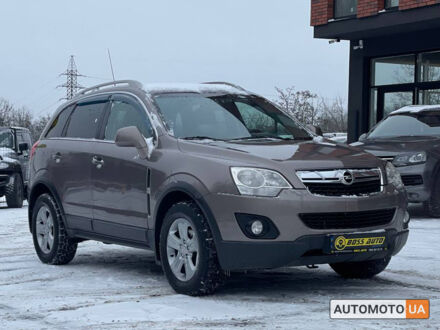 Опель Антара 2013 в Черновцах на Automoto.ua Коричневый Опель Антара, объемом двигателя 2.2 л и пробегом 237 тыс. км за 12500 $, фото 1 на Automoto.ua