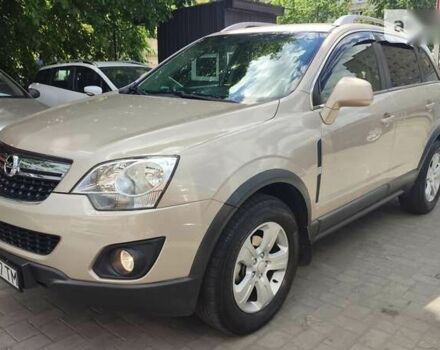 Опель Антара, об'ємом двигуна 2.2 л та пробігом 84 тис. км за 11800 $, фото 18 на Automoto.ua