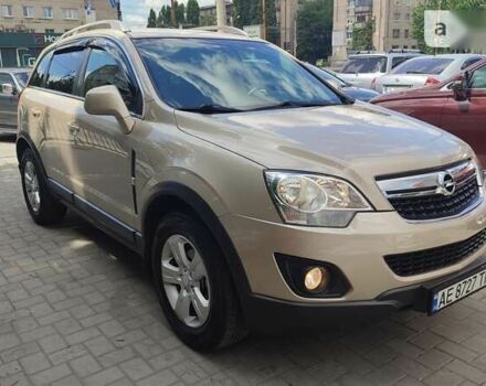 Опель Антара, об'ємом двигуна 2.2 л та пробігом 84 тис. км за 11800 $, фото 16 на Automoto.ua
